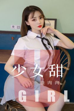 麻辣婆媳2